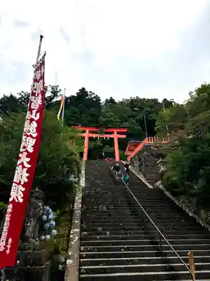 熊野那智大社(和歌山県)