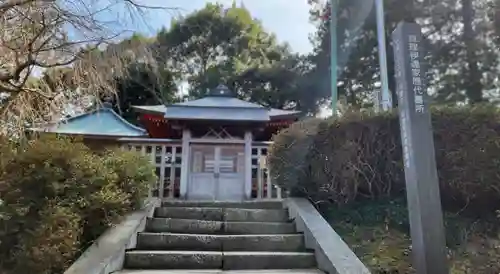 萬松山大雄寺(宮城県)