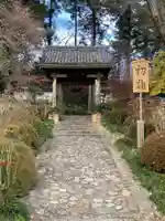 龍潭寺の山門・神門
