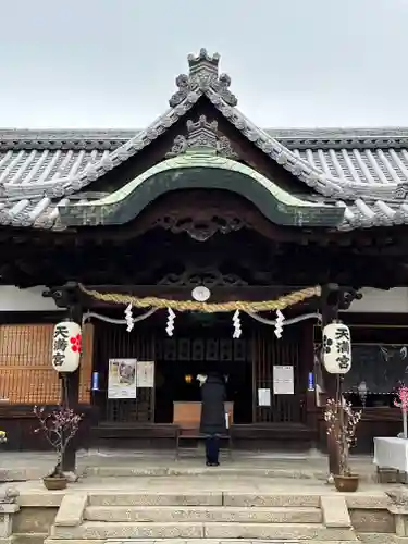 菅原天満宮（菅原神社）(奈良県)