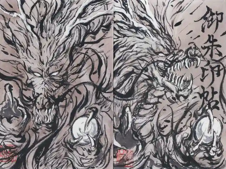 マルシェ限定御朱印帳(サイトー商会さん取扱)