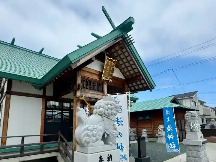 閖上湊神社(宮城県)