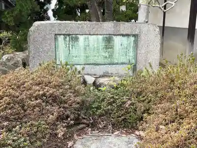 一宮寺(香川県)