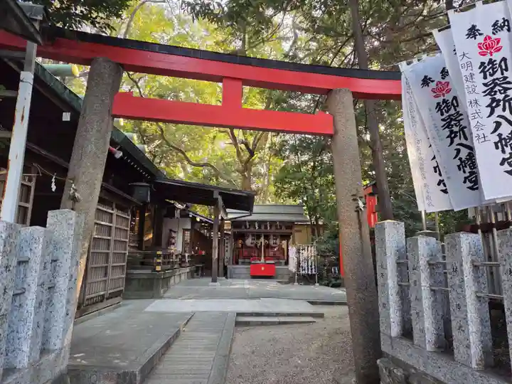 御器所八幡宮(愛知県)