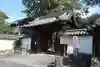 法界寺(日野薬師)(京都府)