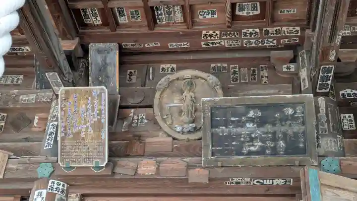 穴太寺(京都府)