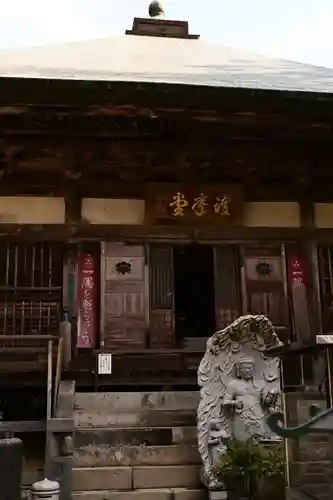 両子寺(大分県)