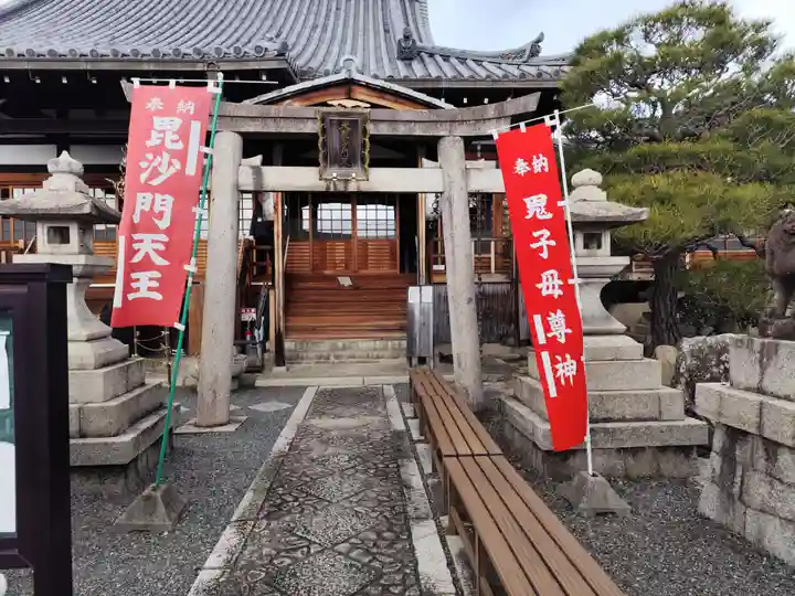 華光寺(京都府)