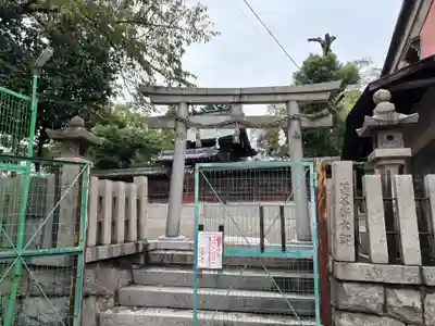 熊野大神宮(大阪府)