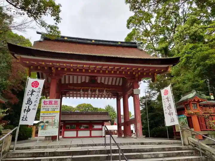 津島神社の山門・神門