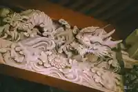 余目八幡神社(山形県)