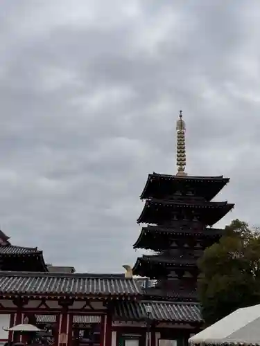 四天王寺(大阪府)