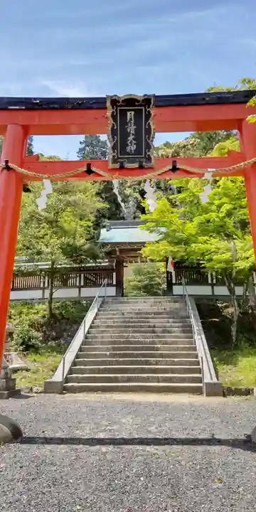 月読神社(松尾大社摂社)の鳥居