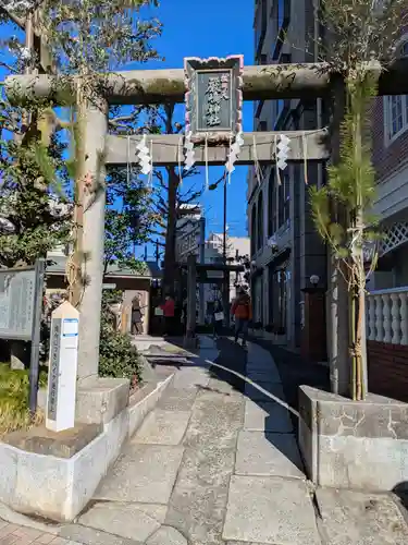 厳嶋神社(東京都)