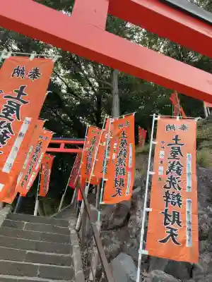 妙圓寺(神奈川県)