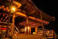 観音山慈眼院(高崎観音)(群馬県)