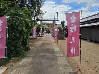 生出塚神社(埼玉県)