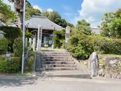 宗徳寺(愛知県)