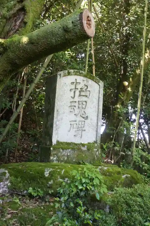 龍潭寺(滋賀県)
