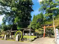 太田神社の鳥居