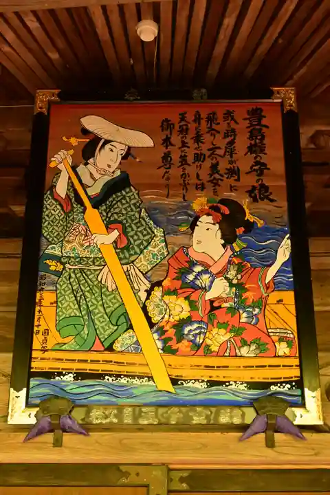 秩父札所三十二番 法性寺(埼玉県)
