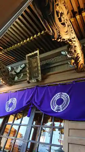 小網神社の本殿・本堂