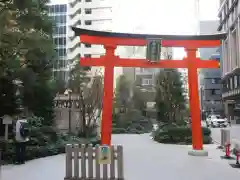 福徳神社（芽吹稲荷）の鳥居