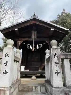 小野神社の{uncategorized: "未分類", other: "その他", undefined: "問題あり", building: "その他建物", grave: "お墓", sacred_gate: "鳥居", guardian: "狛犬", statue: "像", buddha: "仏像", history: "歴史", nature: "自然", garden: "庭園", animal: "動物", pagoda: "塔", temizu: "手水舎", mountain_gate: "山門・神門", sanctuary: "本殿・本堂", subordinate: "末社・摂社", art: "芸術", scenery: "景色", jizo: "地蔵", ema: "絵馬", goshuin: "御朱印", omikuji: "おみくじ", items: "授与品その他", amulet: "お守り", goshuincho: "御朱印帳", eats: "食事", festival: "お祭り", votive_dance: "神楽", shichigosan: "七五三参", wedding: "結婚式", experience: "体験その他", initially: "初詣", around: "周辺", anti_infection: "感染症対策"}