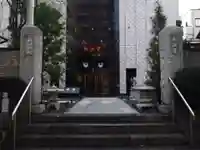 弘法寺(龍生院)(東京都)