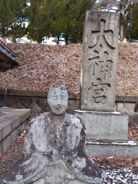豊景神社(福島県)