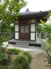 永光寺(牡丹不動尊) (茨城県)