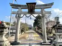 若宮神社(滋賀県)