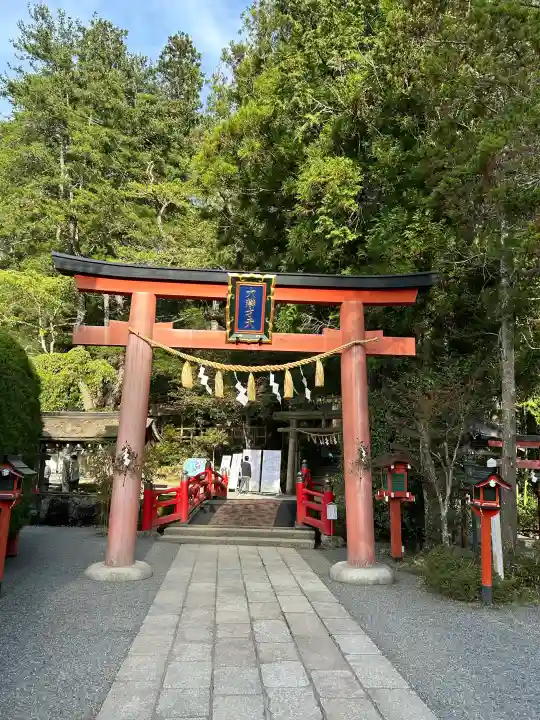 天河大辨財天社の{uncategorized: "未分類", other: "その他", undefined: "問題あり", building: "その他建物", grave: "お墓", sacred_gate: "鳥居", guardian: "狛犬", statue: "像", buddha: "仏像", history: "歴史", nature: "自然", garden: "庭園", animal: "動物", pagoda: "塔", temizu: "手水舎", mountain_gate: "山門・神門", sanctuary: "本殿・本堂", subordinate: "末社・摂社", art: "芸術", scenery: "景色", jizo: "地蔵", ema: "絵馬", goshuin: "御朱印", omikuji: "おみくじ", items: "授与品その他", amulet: "お守り", goshuincho: "御朱印帳", eats: "食事", festival: "お祭り", votive_dance: "神楽", shichigosan: "七五三参", wedding: "結婚式", experience: "体験その他", initially: "初詣", around: "周辺", anti_infection: "感染症対策"}