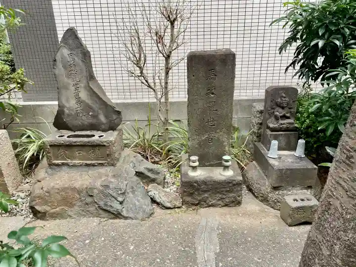 目黒馬頭観音(目黒銀座観音)の{uncategorized: "未分類", other: "その他", undefined: "問題あり", building: "その他建物", grave: "お墓", sacred_gate: "鳥居", guardian: "狛犬", statue: "像", buddha: "仏像", history: "歴史", nature: "自然", garden: "庭園", animal: "動物", pagoda: "塔", temizu: "手水舎", mountain_gate: "山門・神門", sanctuary: "本殿・本堂", subordinate: "末社・摂社", art: "芸術", scenery: "景色", jizo: "地蔵", ema: "絵馬", goshuin: "御朱印", omikuji: "おみくじ", items: "授与品その他", amulet: "お守り", goshuincho: "御朱印帳", eats: "食事", festival: "お祭り", votive_dance: "神楽", shichigosan: "七五三参", wedding: "結婚式", experience: "体験その他", initially: "初詣", around: "周辺", anti_infection: "感染症対策"}