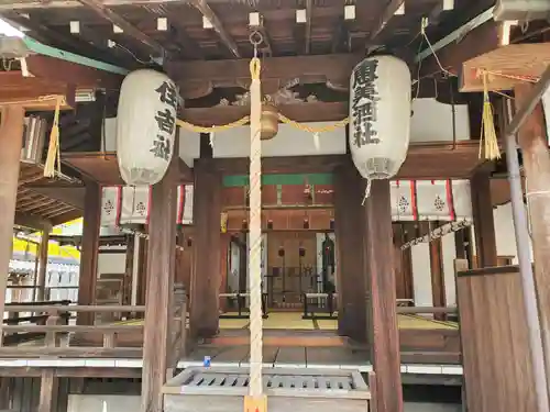 射楯兵主神社の末社・摂社