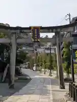 粟田神社(京都府)