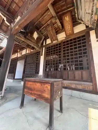 八雲神社(三重県)