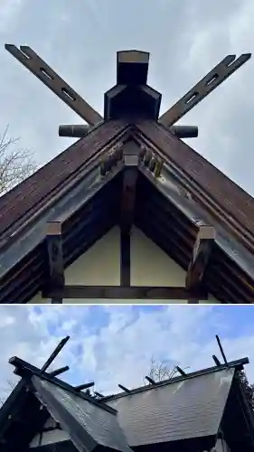 月崎神社の{uncategorized: "未分類", other: "その他", undefined: "問題あり", building: "その他建物", grave: "お墓", sacred_gate: "鳥居", guardian: "狛犬", statue: "像", buddha: "仏像", history: "歴史", nature: "自然", garden: "庭園", animal: "動物", pagoda: "塔", temizu: "手水舎", mountain_gate: "山門・神門", sanctuary: "本殿・本堂", subordinate: "末社・摂社", art: "芸術", scenery: "景色", jizo: "地蔵", ema: "絵馬", goshuin: "御朱印", omikuji: "おみくじ", items: "授与品その他", amulet: "お守り", goshuincho: "御朱印帳", eats: "食事", festival: "お祭り", votive_dance: "神楽", shichigosan: "七五三参", wedding: "結婚式", experience: "体験その他", initially: "初詣", around: "周辺", anti_infection: "感染症対策"}