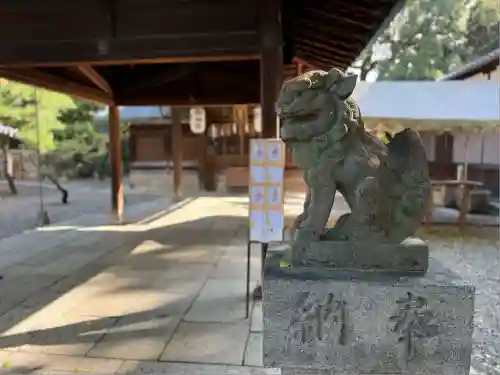 桃山天満宮(京都府)