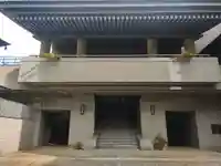 福昌寺(東京都)