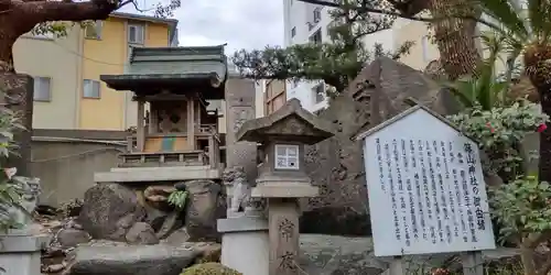 難波八阪神社(大阪府)