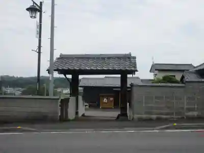 安楽寺(群馬県)