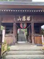 弘明寺(神奈川県)