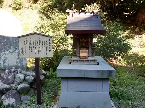 川勾神社の末社