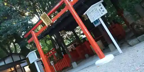 賀茂御祖神社（下鴨神社）の末社