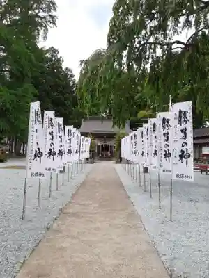 秋保神社のその他建物