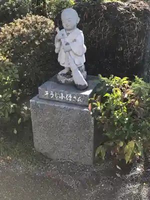 浄元寺の像