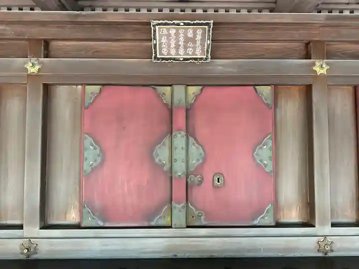 秩父神社(埼玉県)