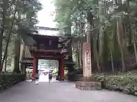 日光二荒山神社(栃木県)