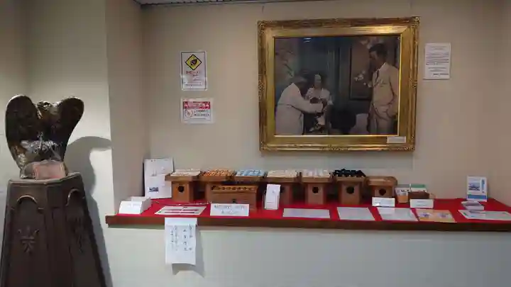 航空神社(東京都)